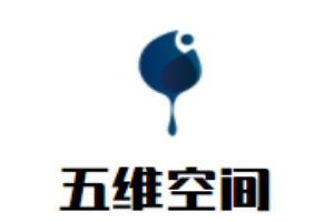 五維空間機器人編程教育